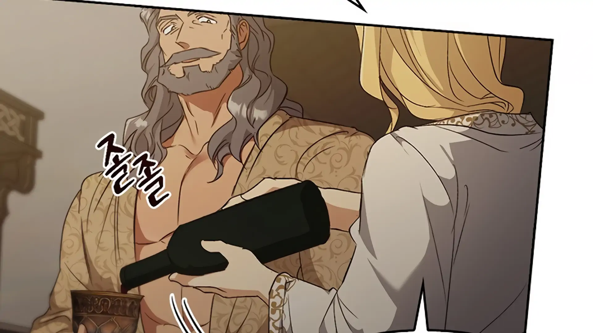 Regas Chapter 80 page 145 - 