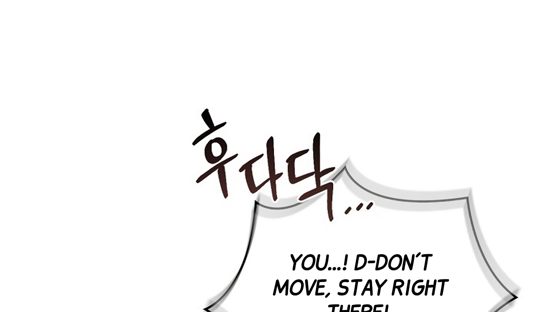 Regas Chapter 80 page 17 - 