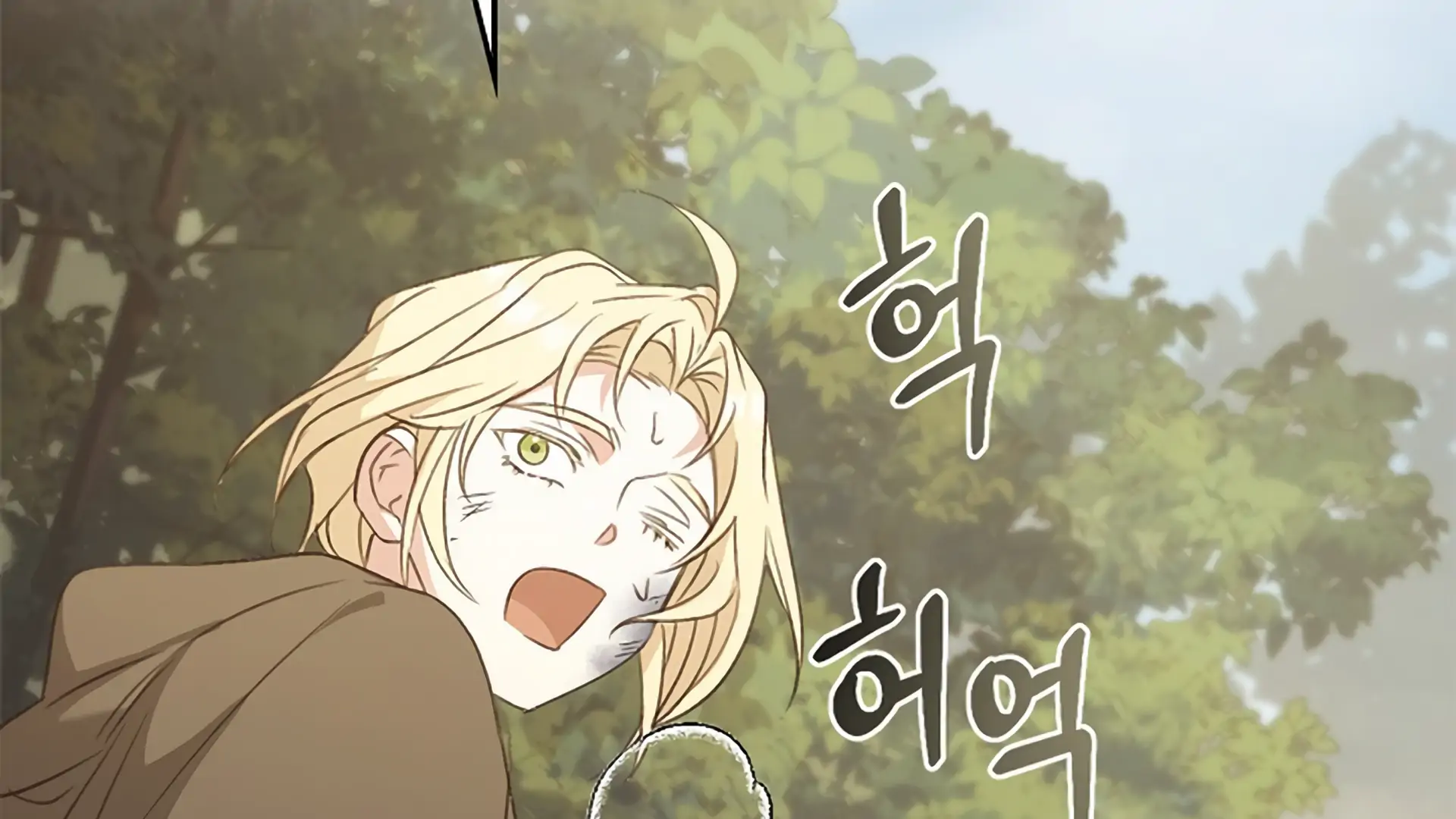 Regas Chapter 80 page 224 - 