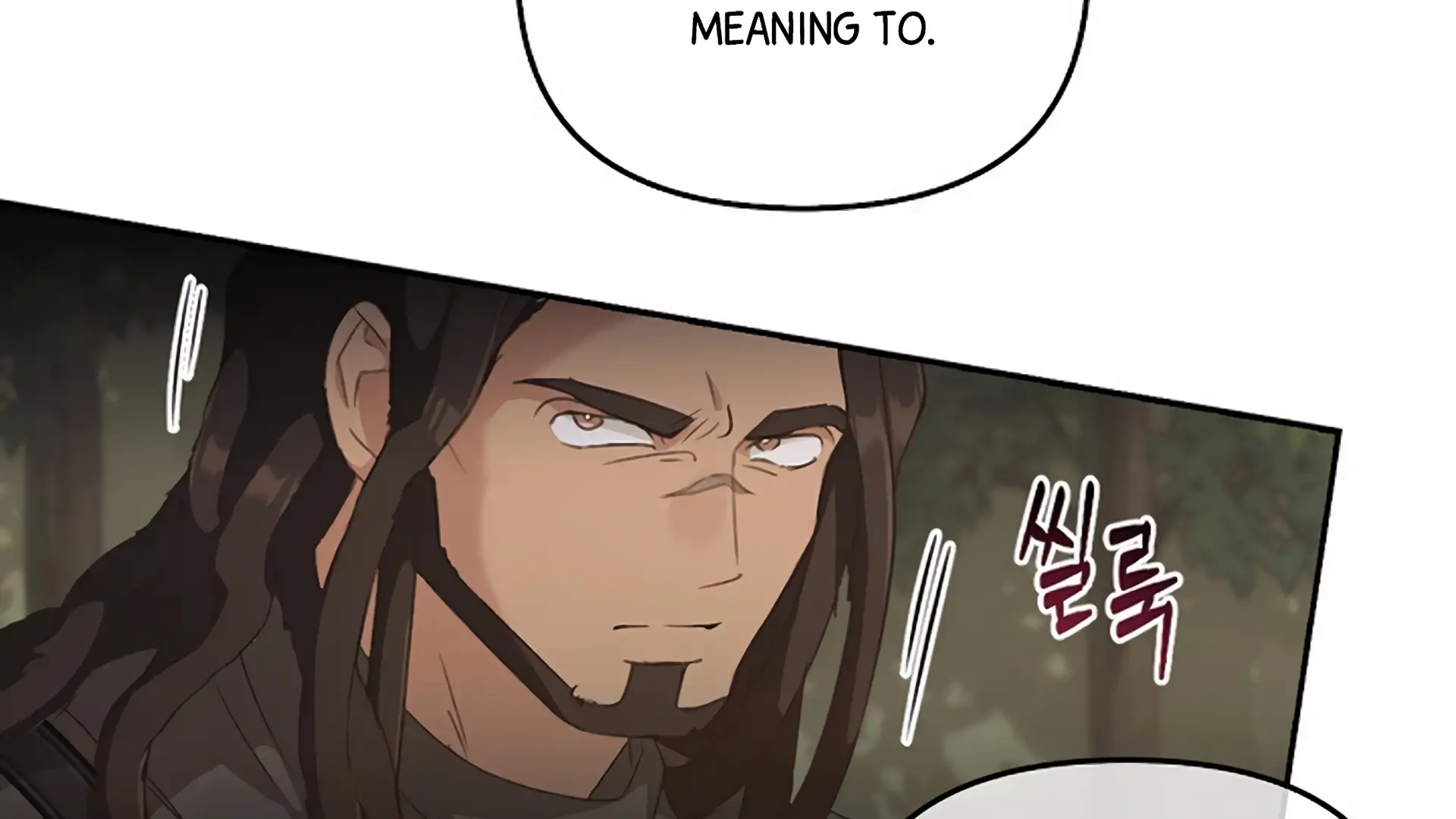 Regas Chapter 80 page 245 - 