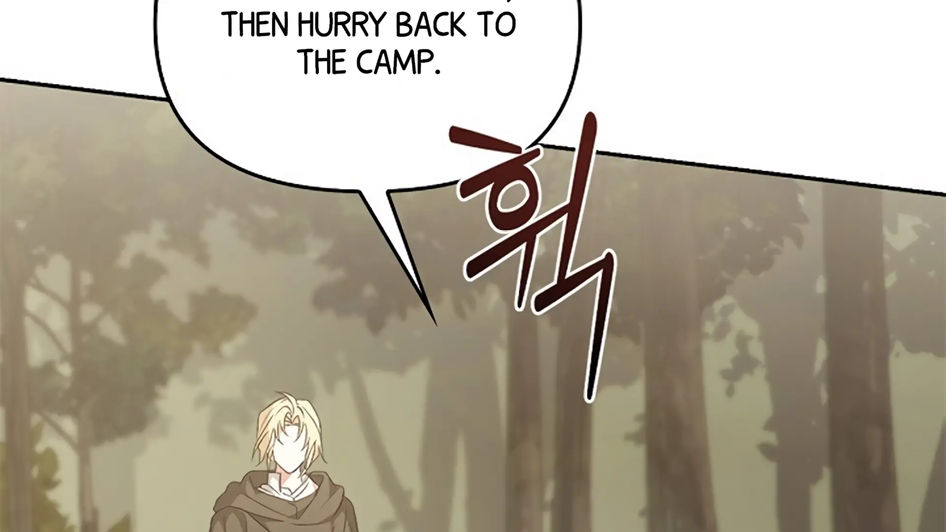 Regas Chapter 80 page 248 - 