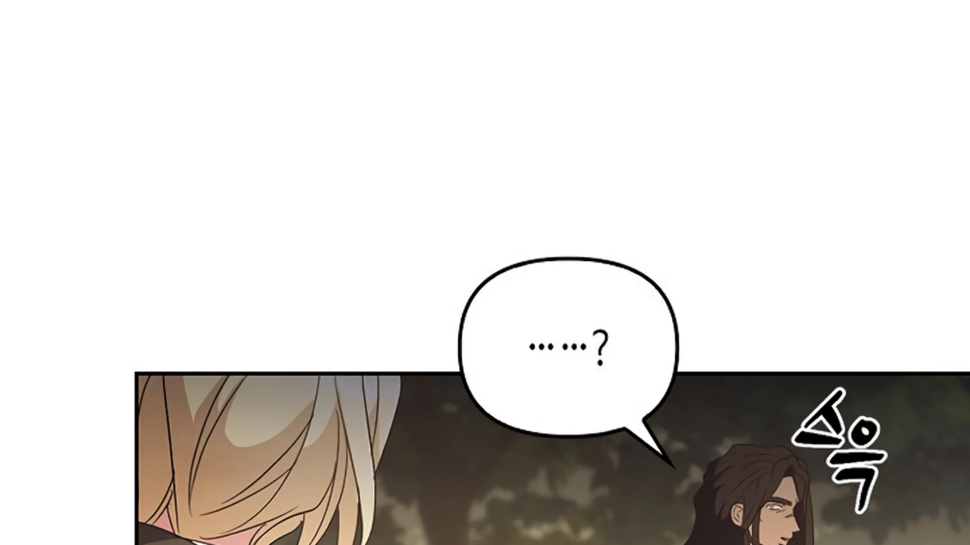 Regas Chapter 80 page 254 - 