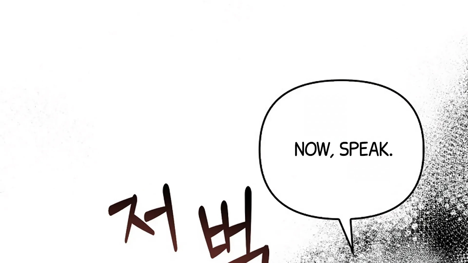 Regas Chapter 80 page 27 - 