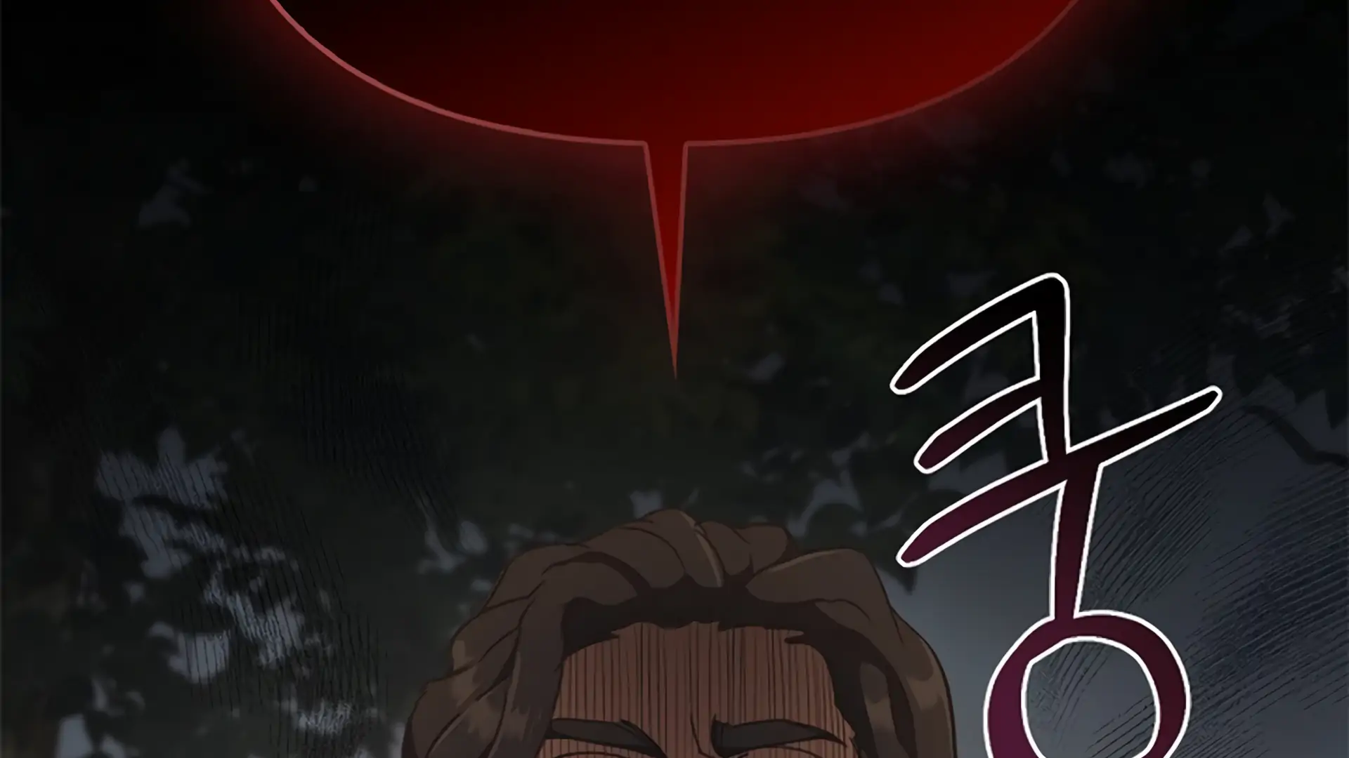Regas Chapter 80 page 31 - 
