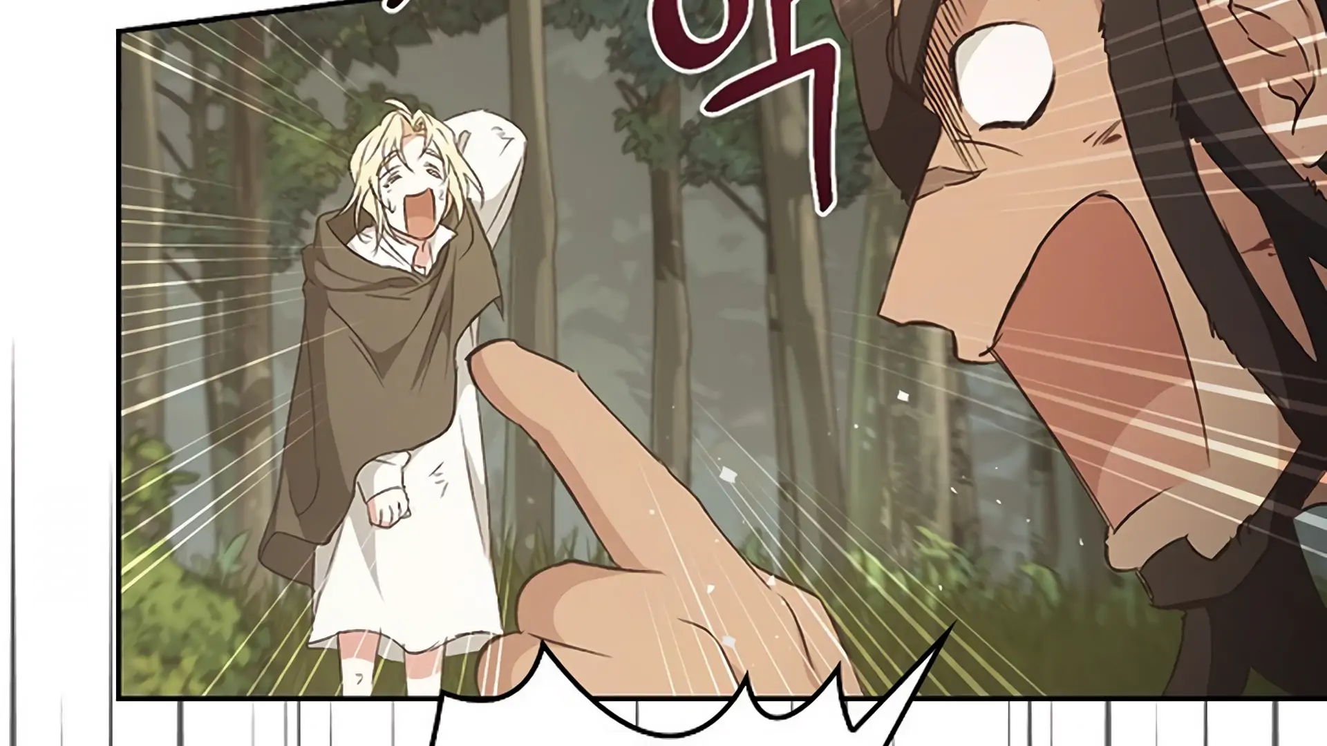 Regas Chapter 80 page 37 - 