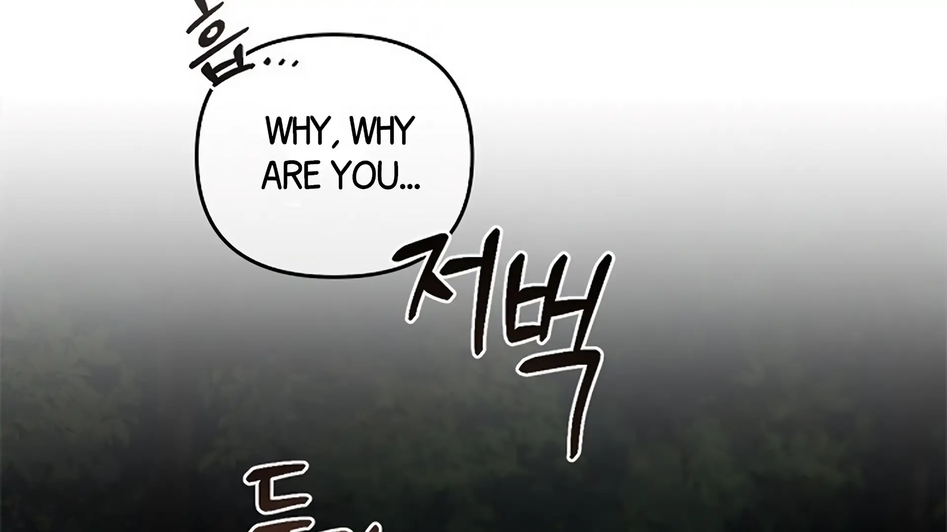 Regas Chapter 80 page 42 - 