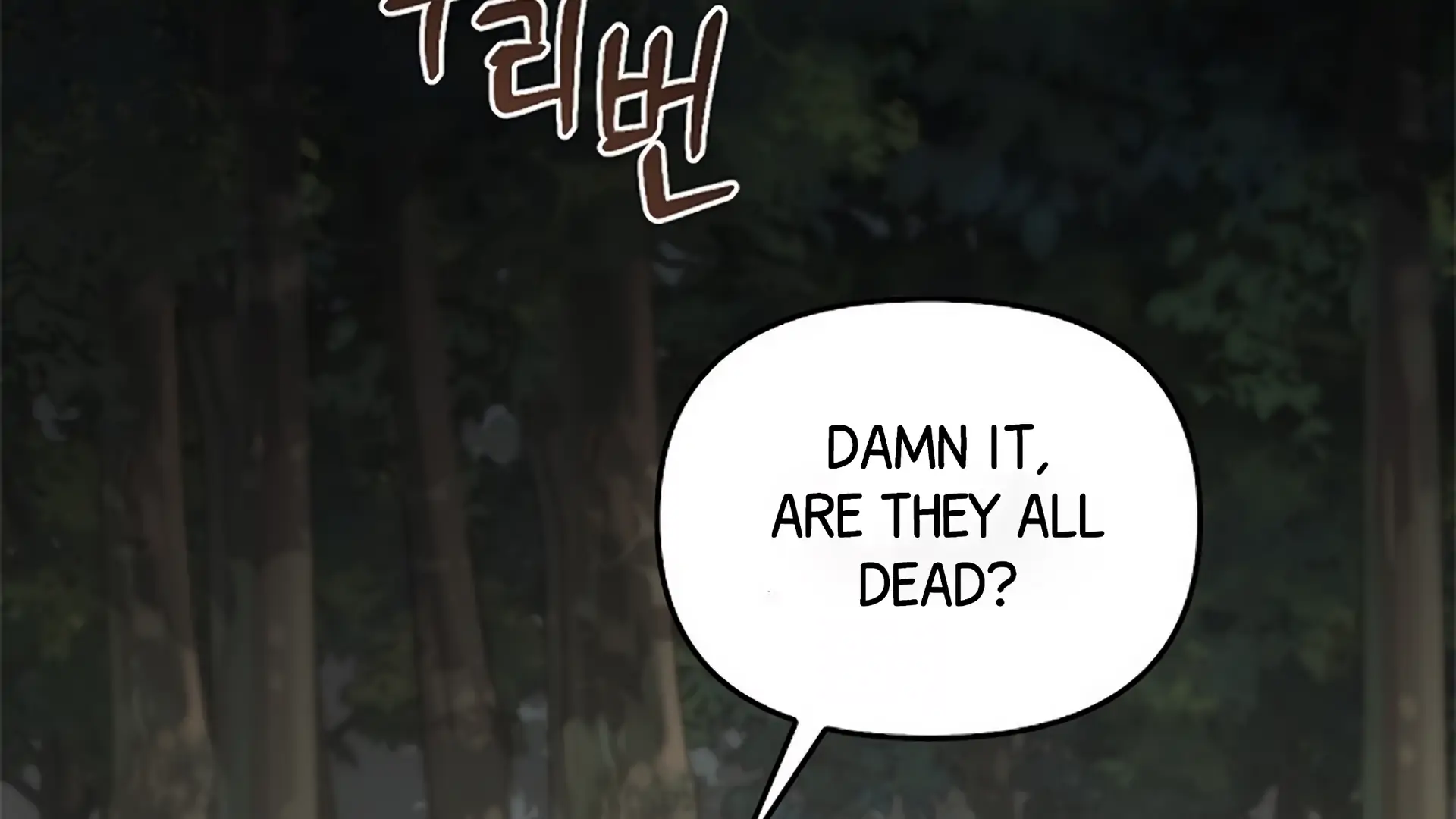 Regas Chapter 80 page 43 - 