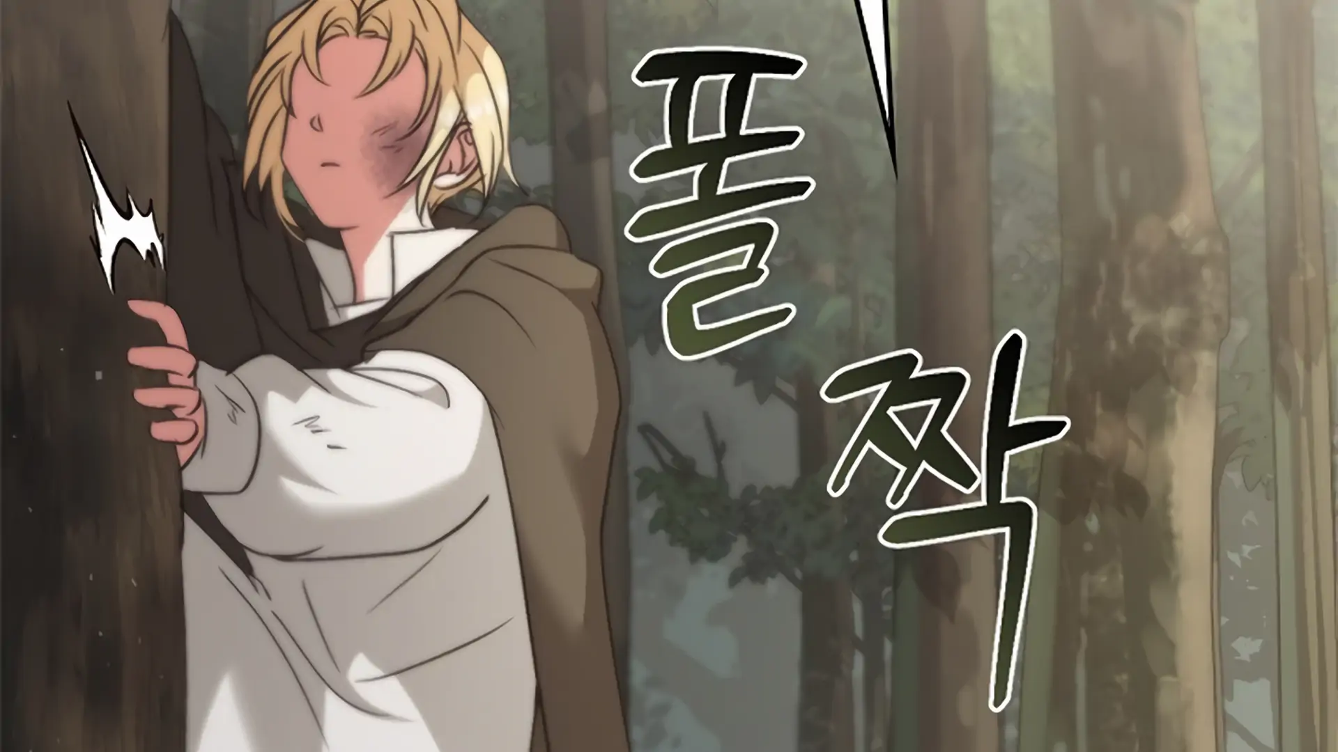 Regas Chapter 80 page 64 - 