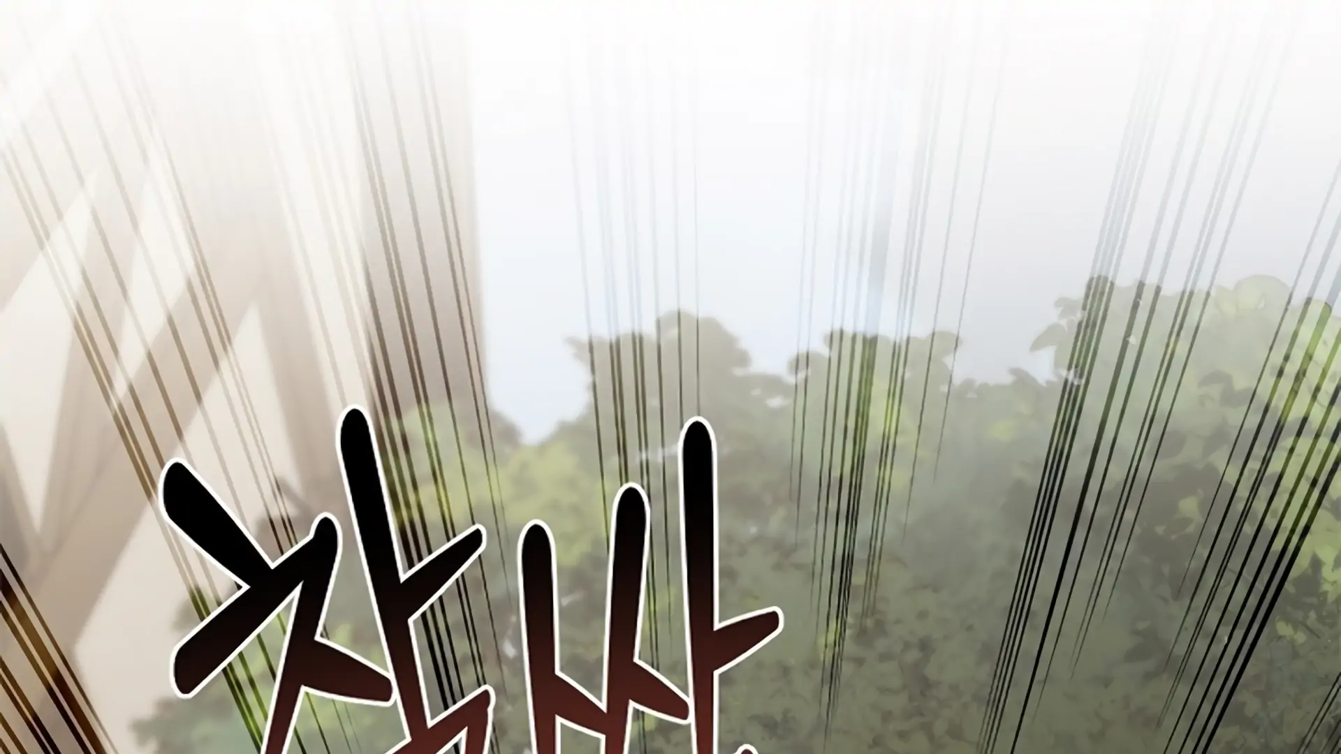 Regas Chapter 80 page 68 - 