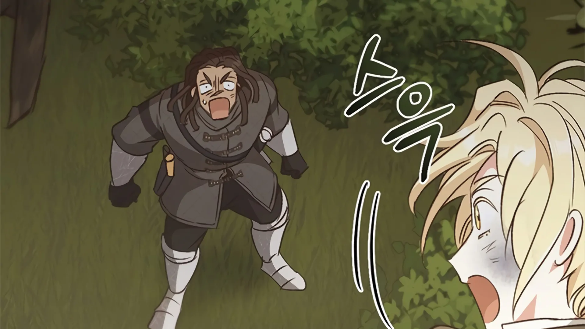Regas Chapter 80 page 76 - 