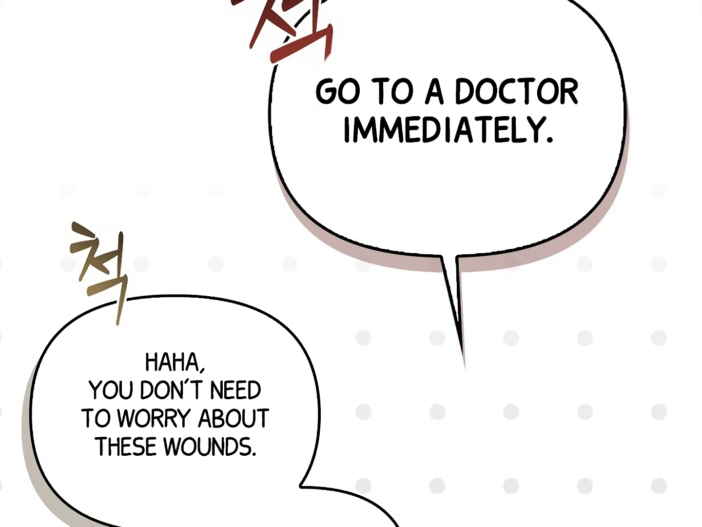 Regas Chapter 81 page 138 - 
