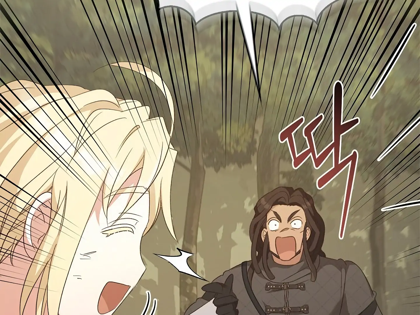 Regas Chapter 81 page 165 - 