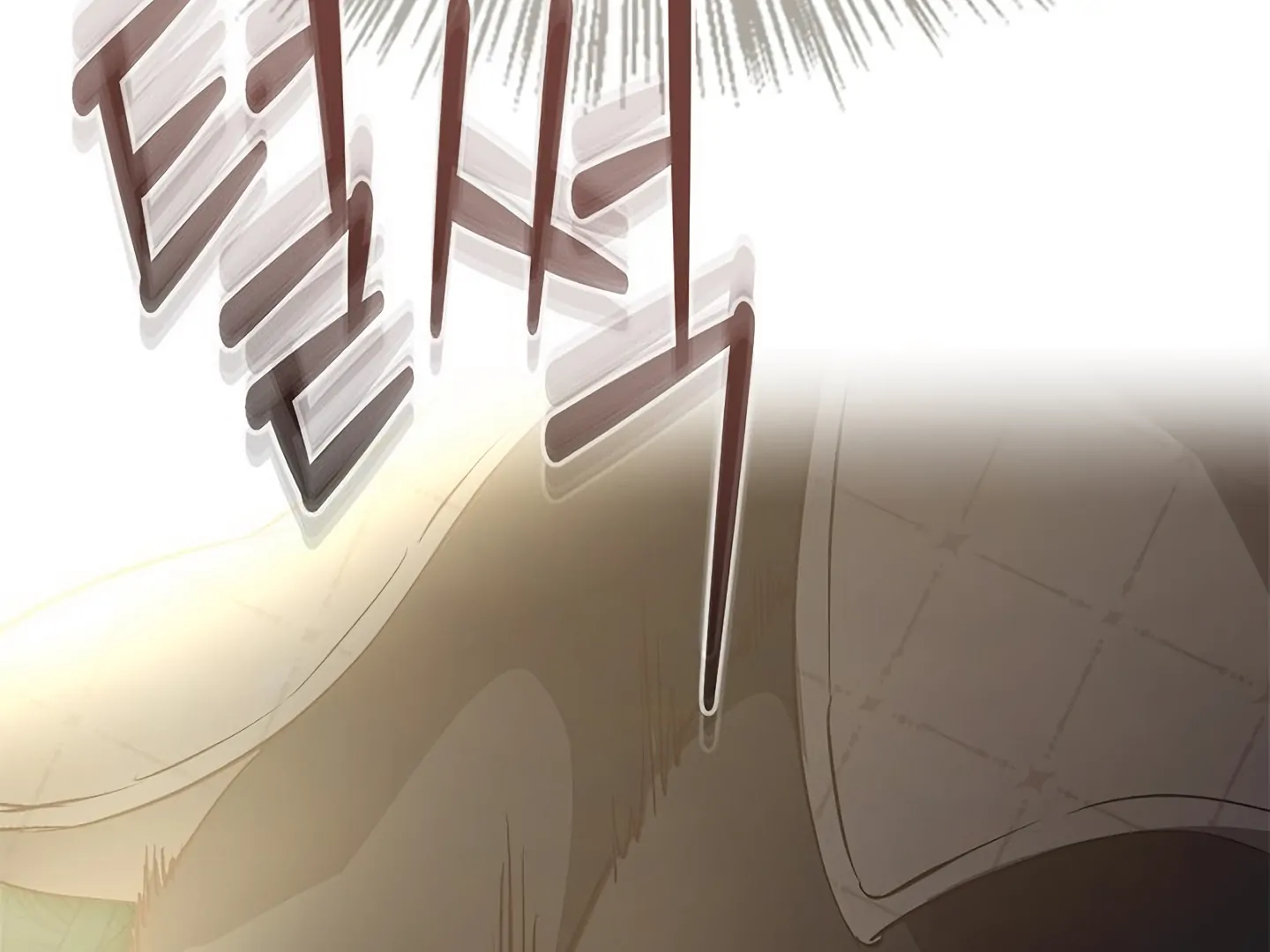 Regas Chapter 81 page 218 - 