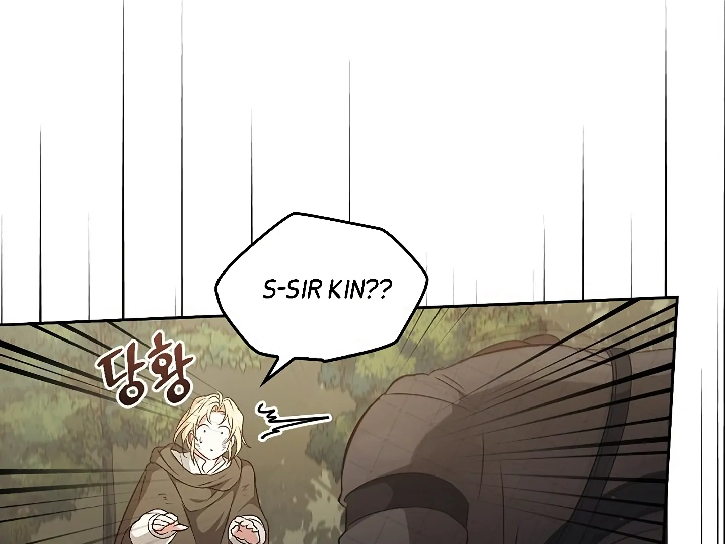 Regas Chapter 81 page 221 - 