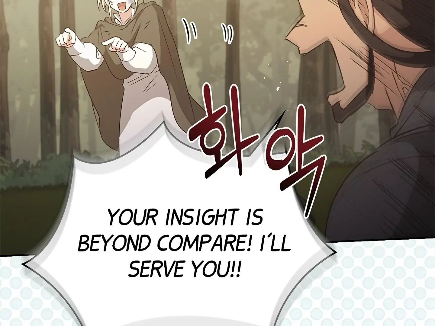 Regas Chapter 81 page 232 - 