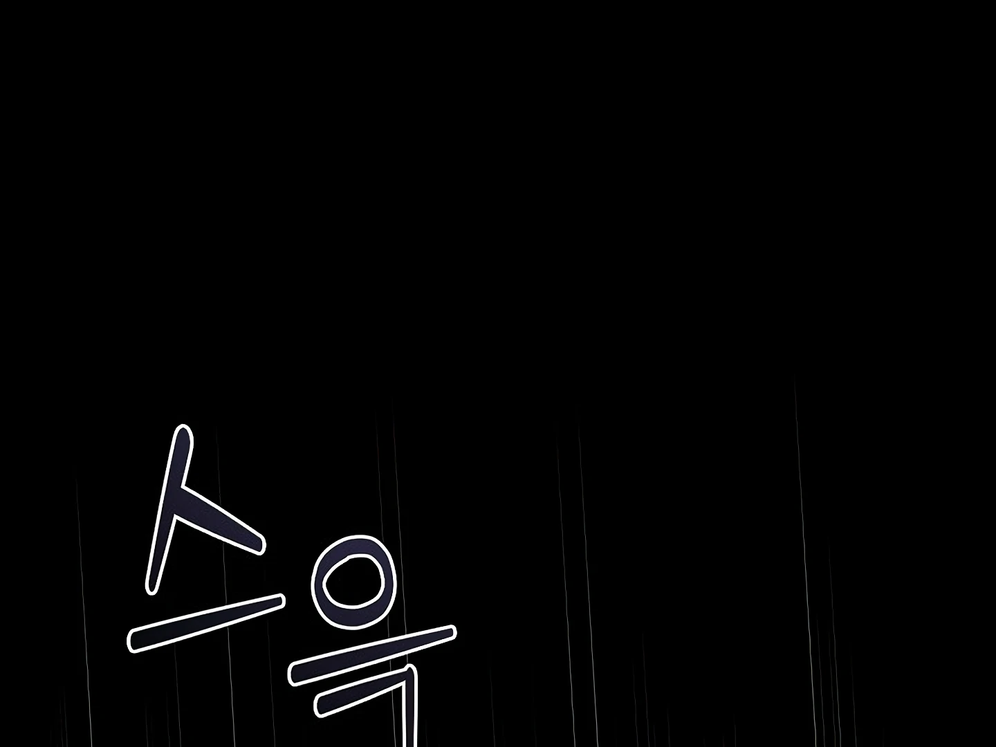 Regas Chapter 81 page 262 - 