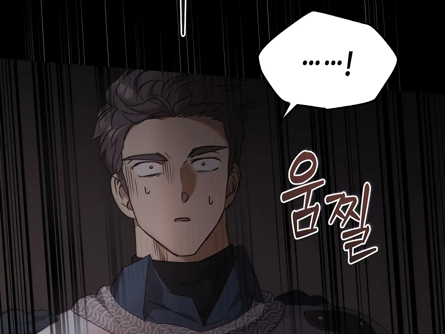 Regas Chapter 81 page 263 - 