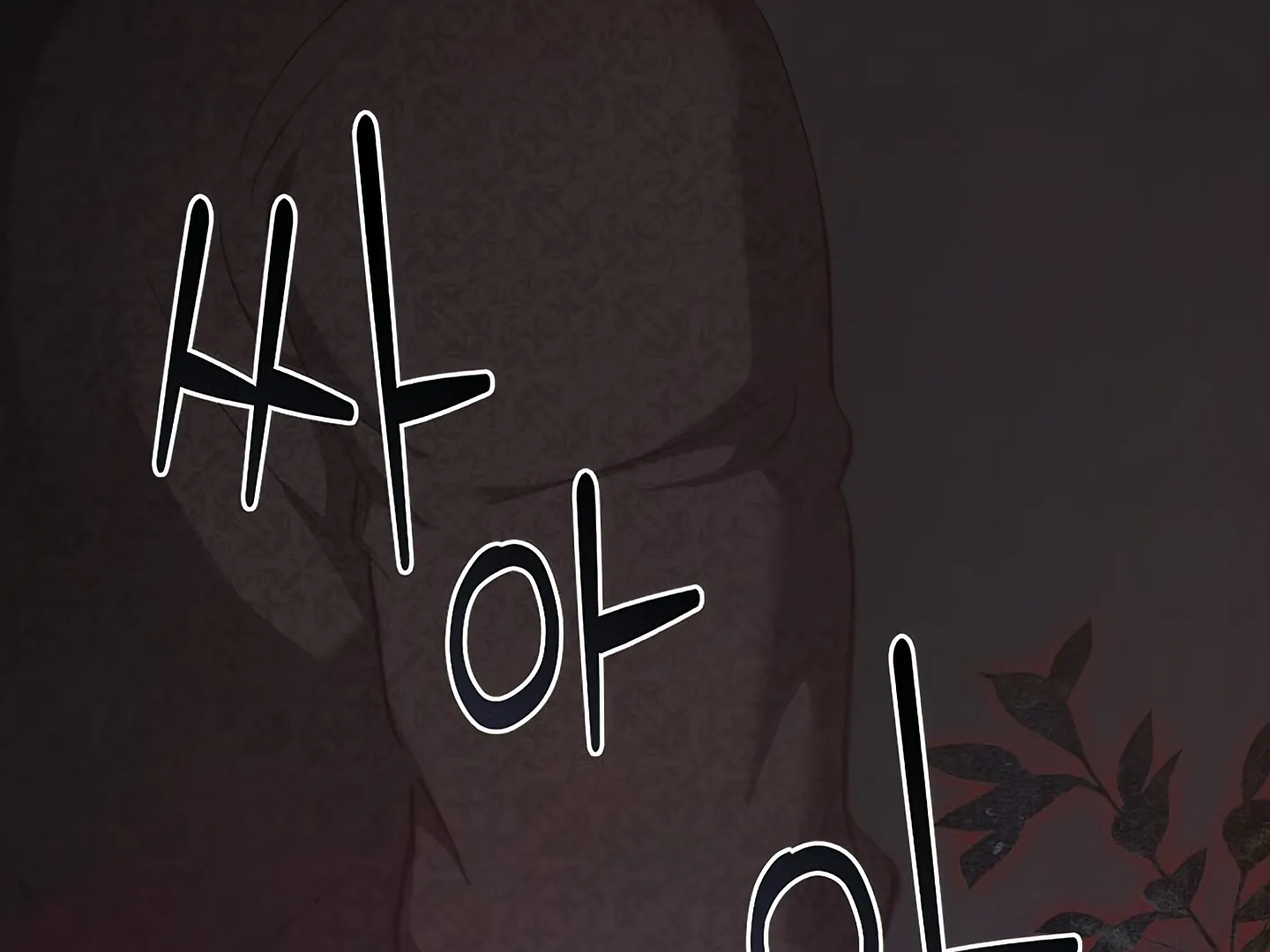 Regas Chapter 81 page 267 - 