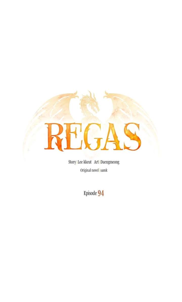 Regas Chapter 94 page 1 - 
