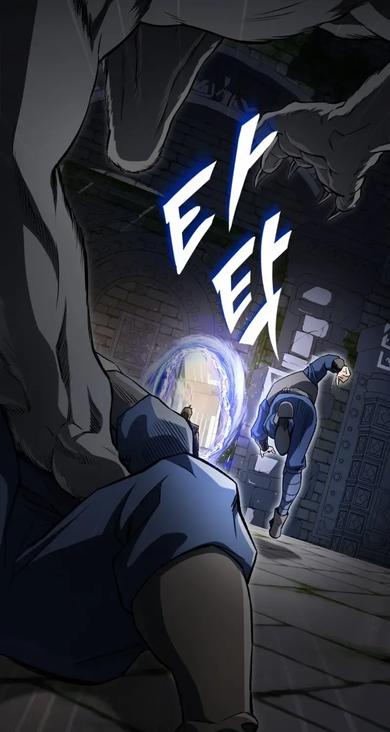 Regressed Blood Demon Chapter 1 page 106 - 