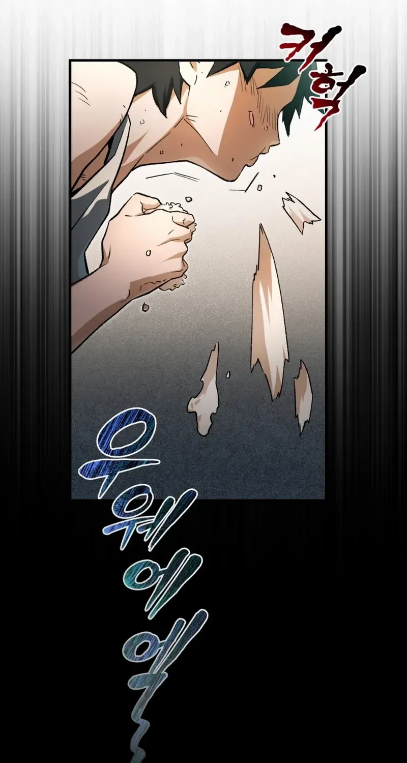 Regressed Blood Demon Chapter 1 page 16 - 