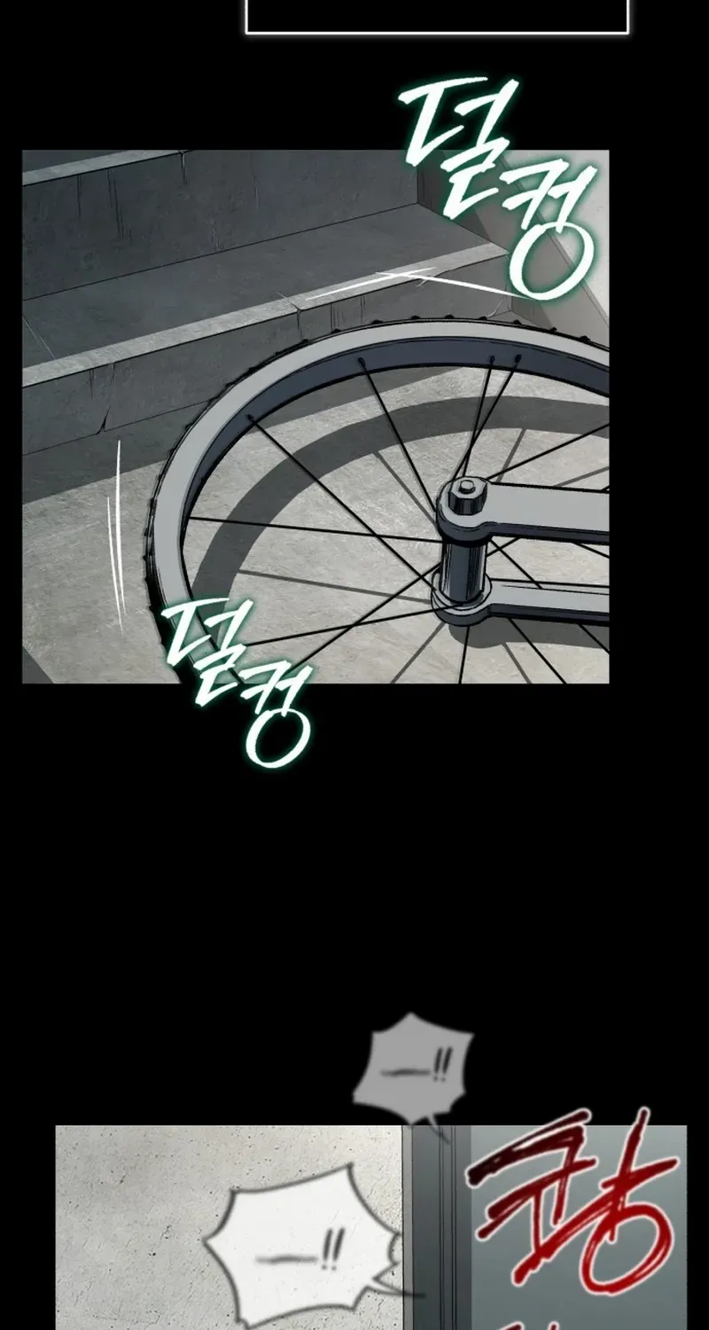 Regressed Blood Demon Chapter 1 page 26 - 