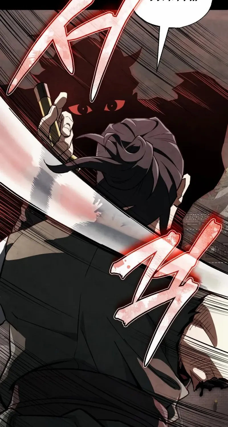 Regressed Blood Demon Chapter 10 page 61 - 