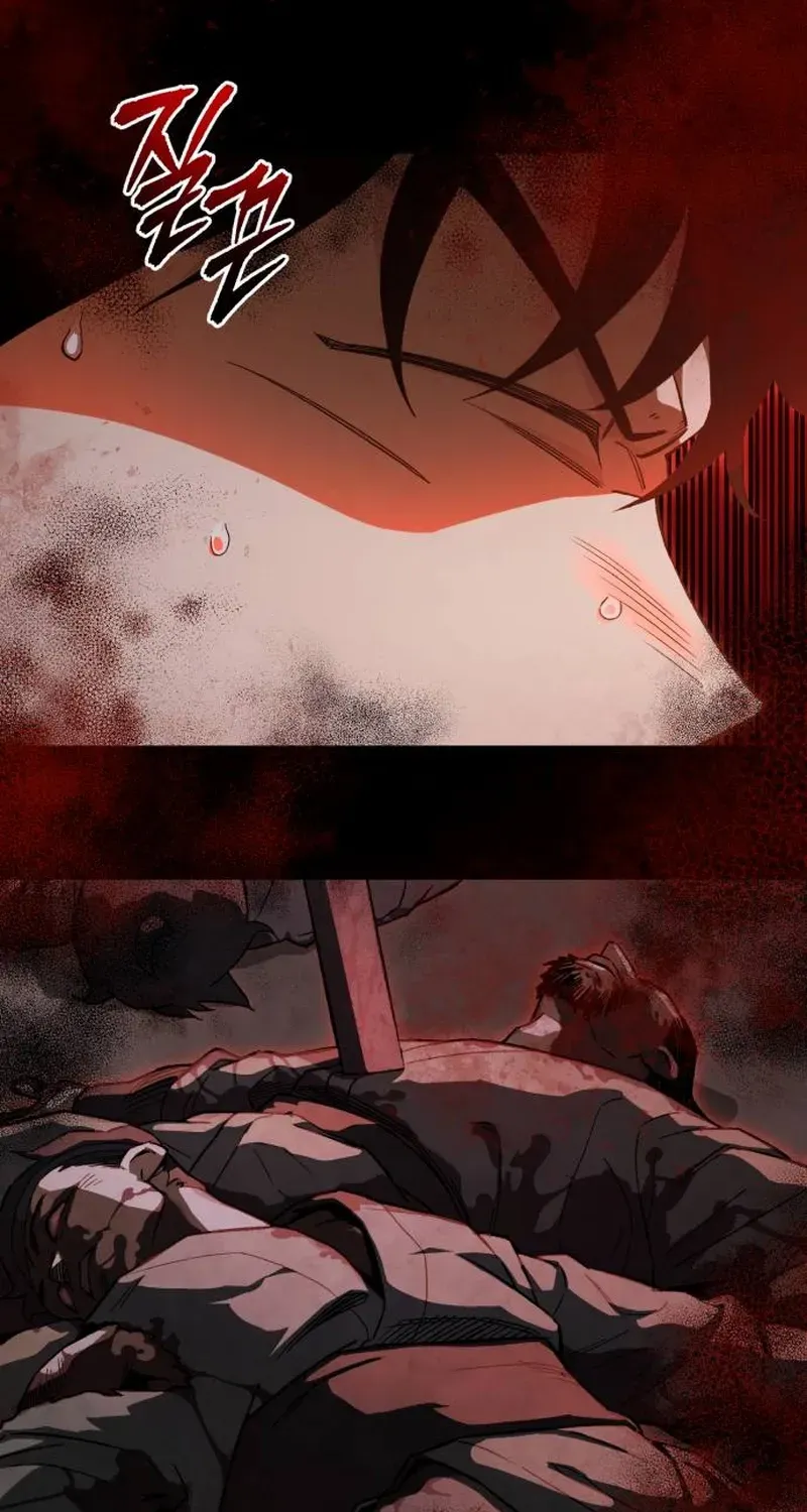 Regressed Blood Demon Chapter 11 page 70 - 