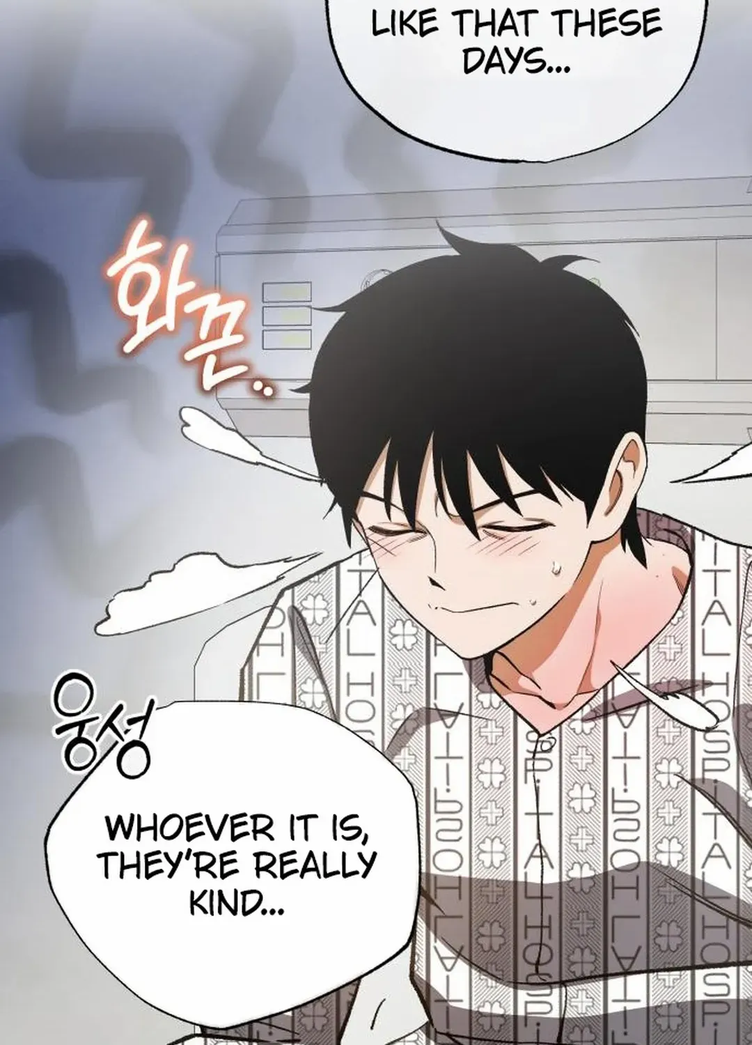 Regressed Blood Demon Chapter 13 page 13 - 