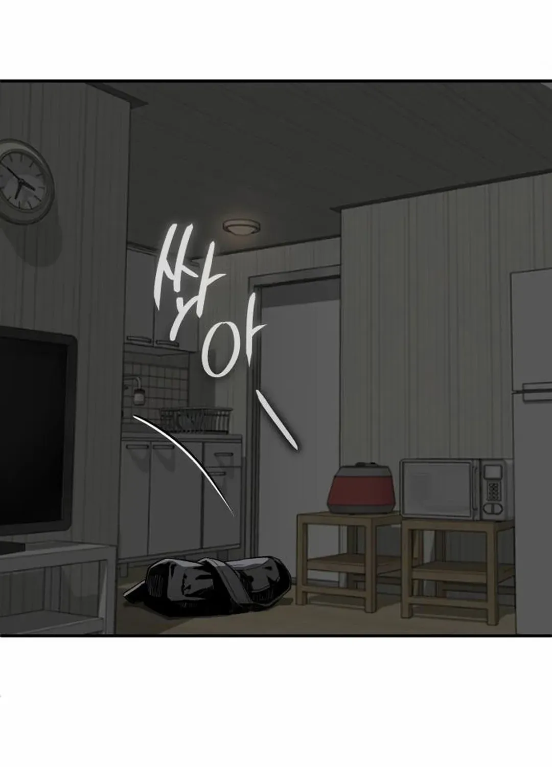Regressed Blood Demon Chapter 13 page 136 - 
