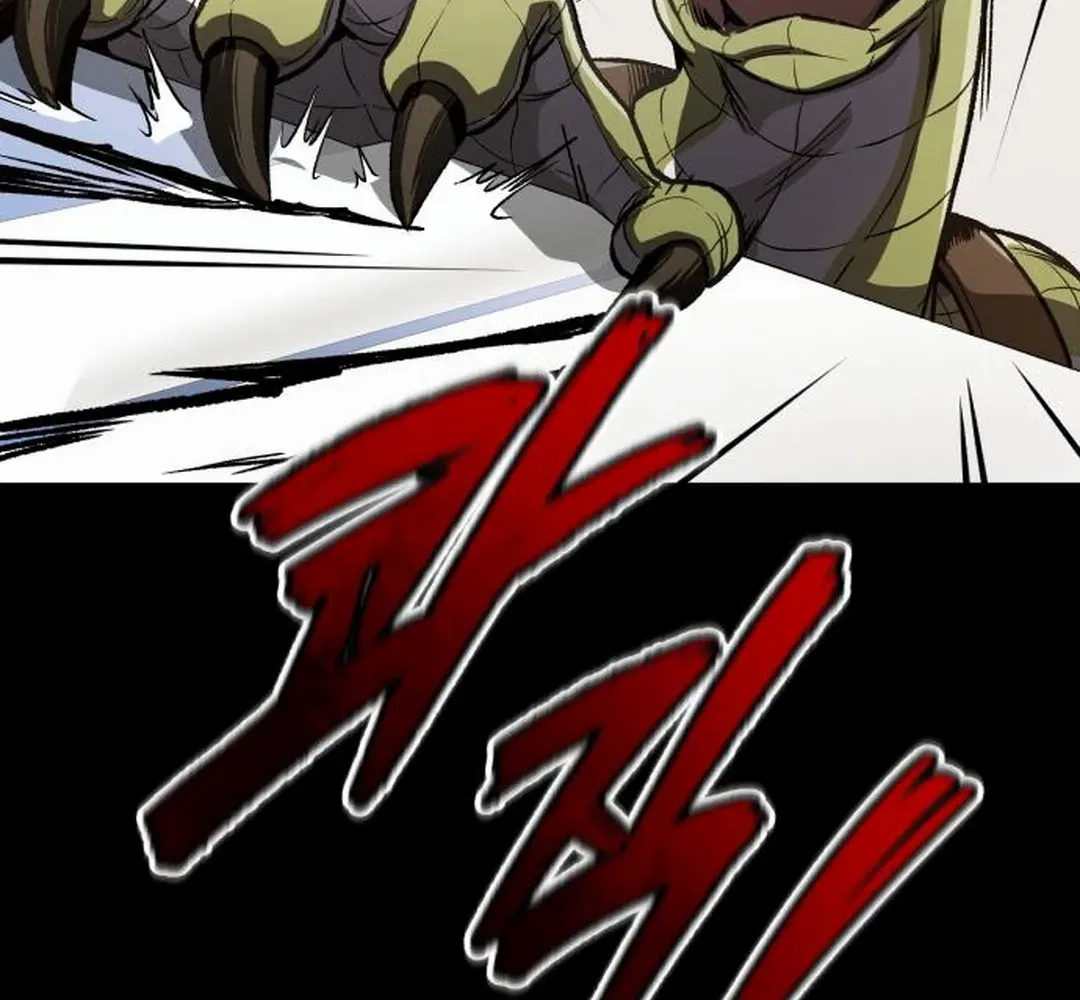 Regressed Blood Demon Chapter 13 page 21 - 