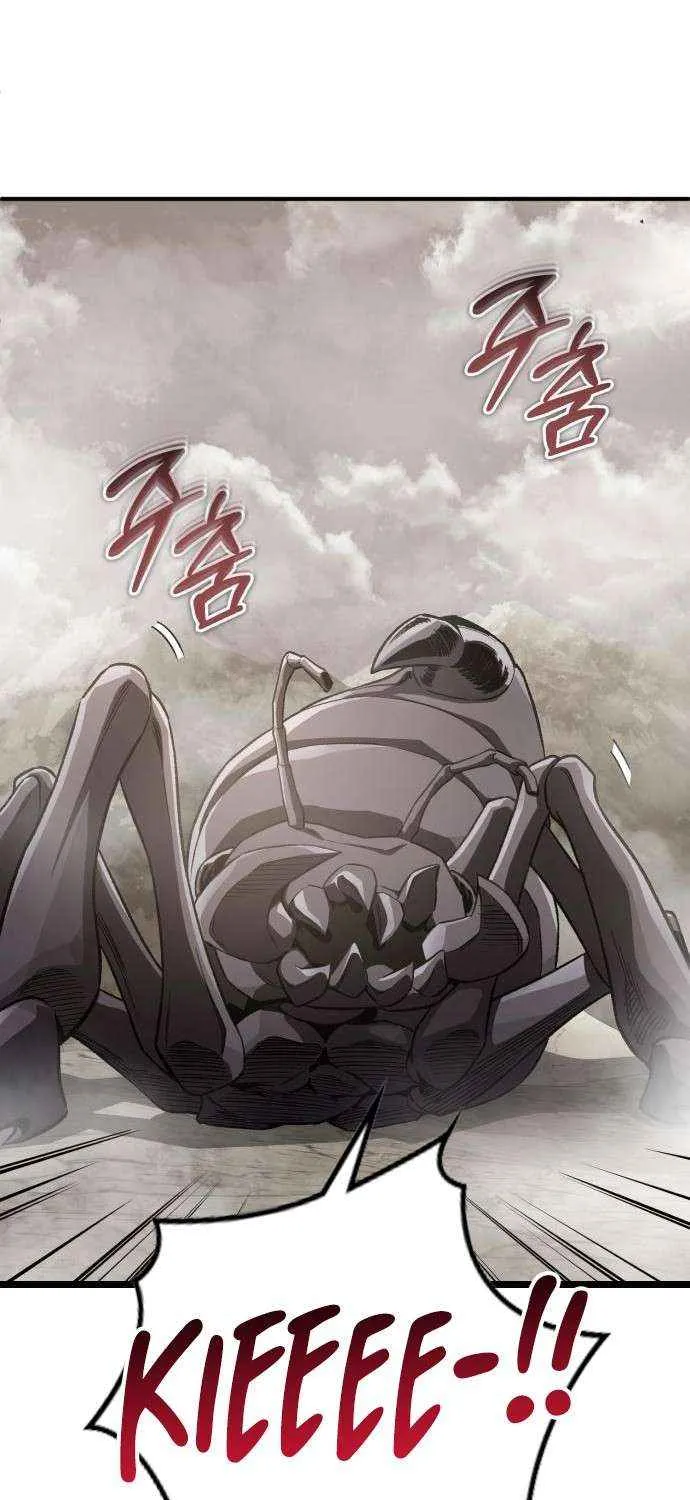 Regressed Blood Demon Chapter 15 page 20 - 