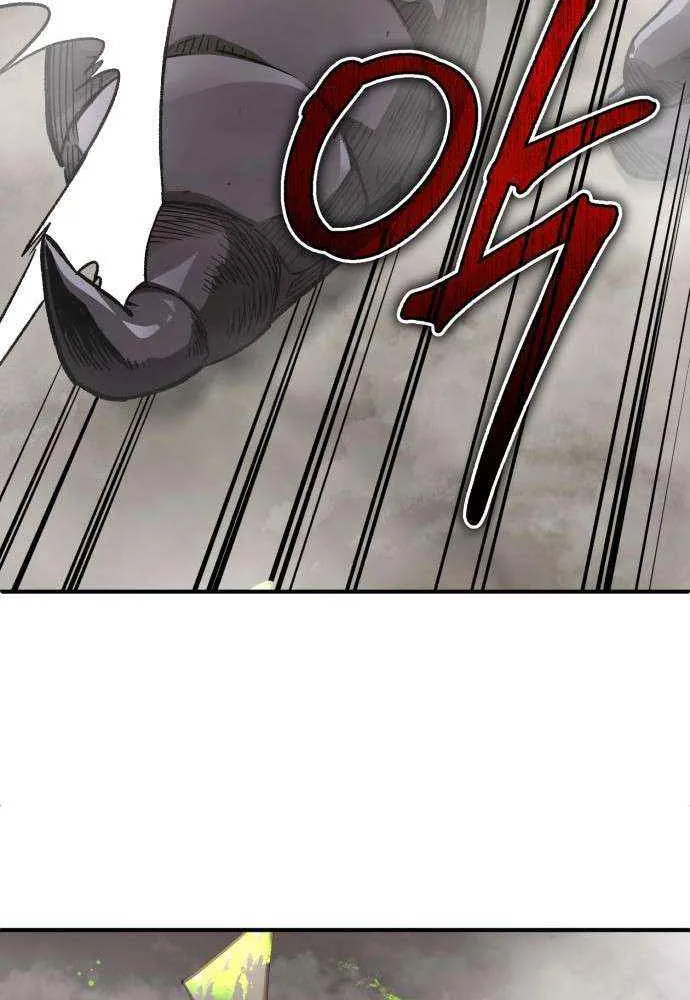 Regressed Blood Demon Chapter 15 page 22 - 