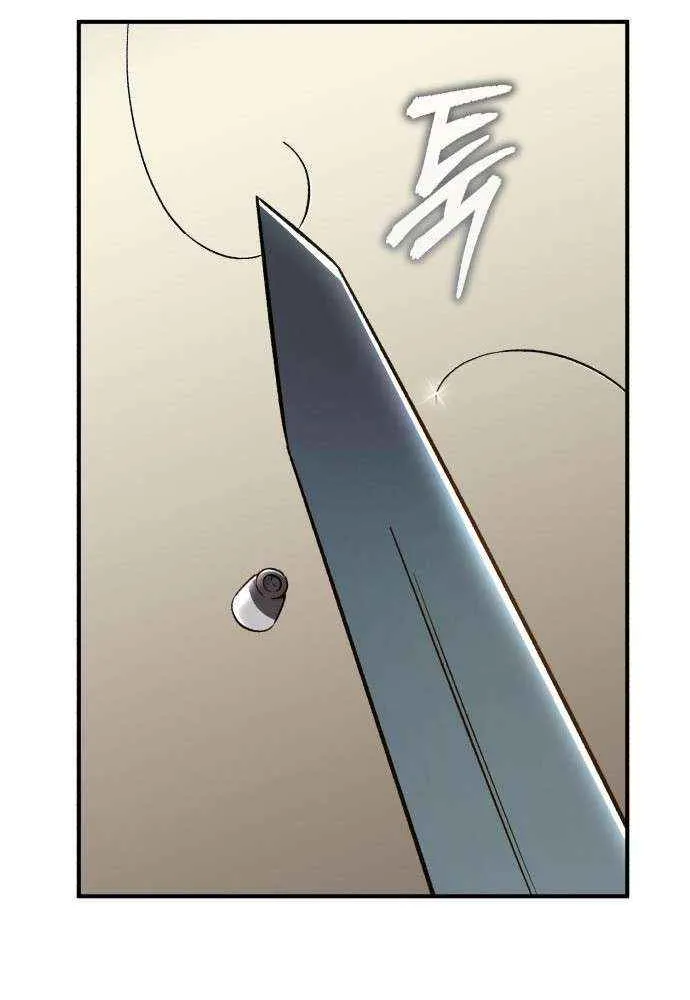 Regressed Blood Demon Chapter 15 page 43 - 