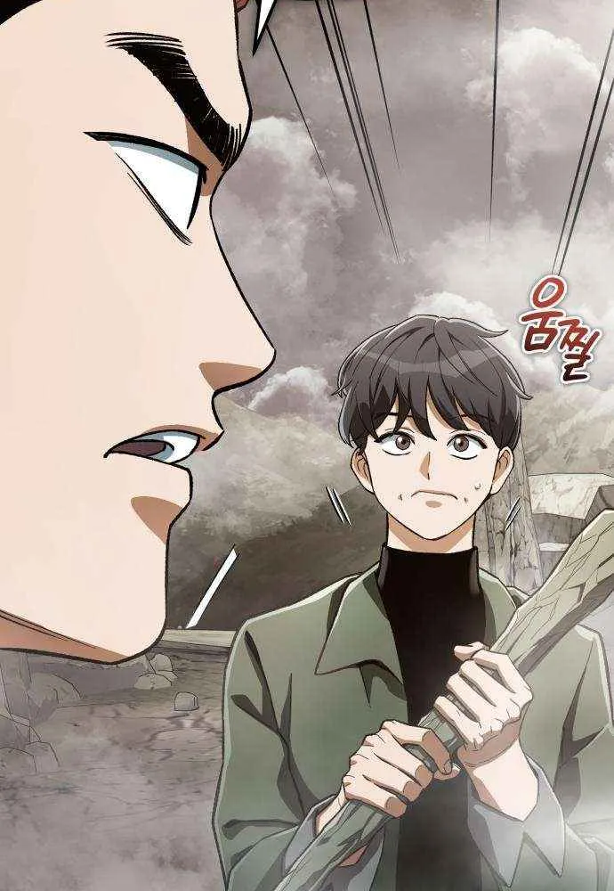Regressed Blood Demon Chapter 15 page 64 - 