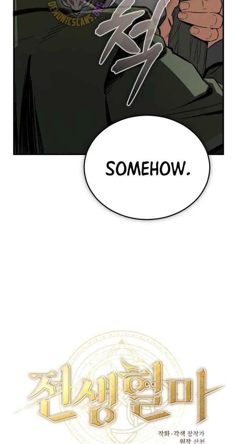 Regressed Blood Demon Chapter 17 page 34 - 
