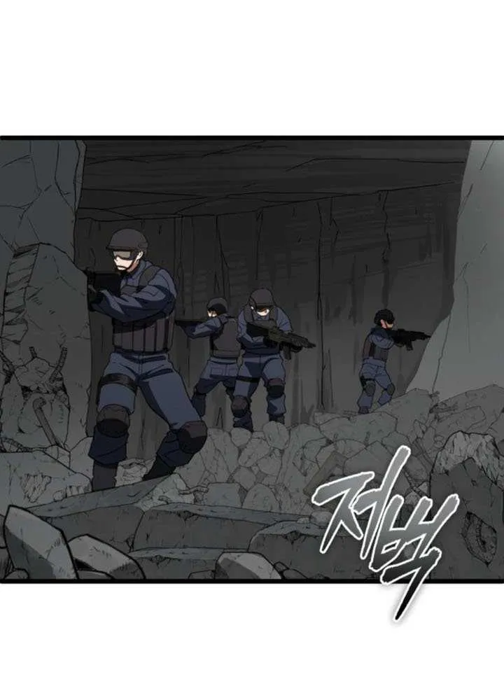 Regressed Blood Demon Chapter 19 page 16 - 