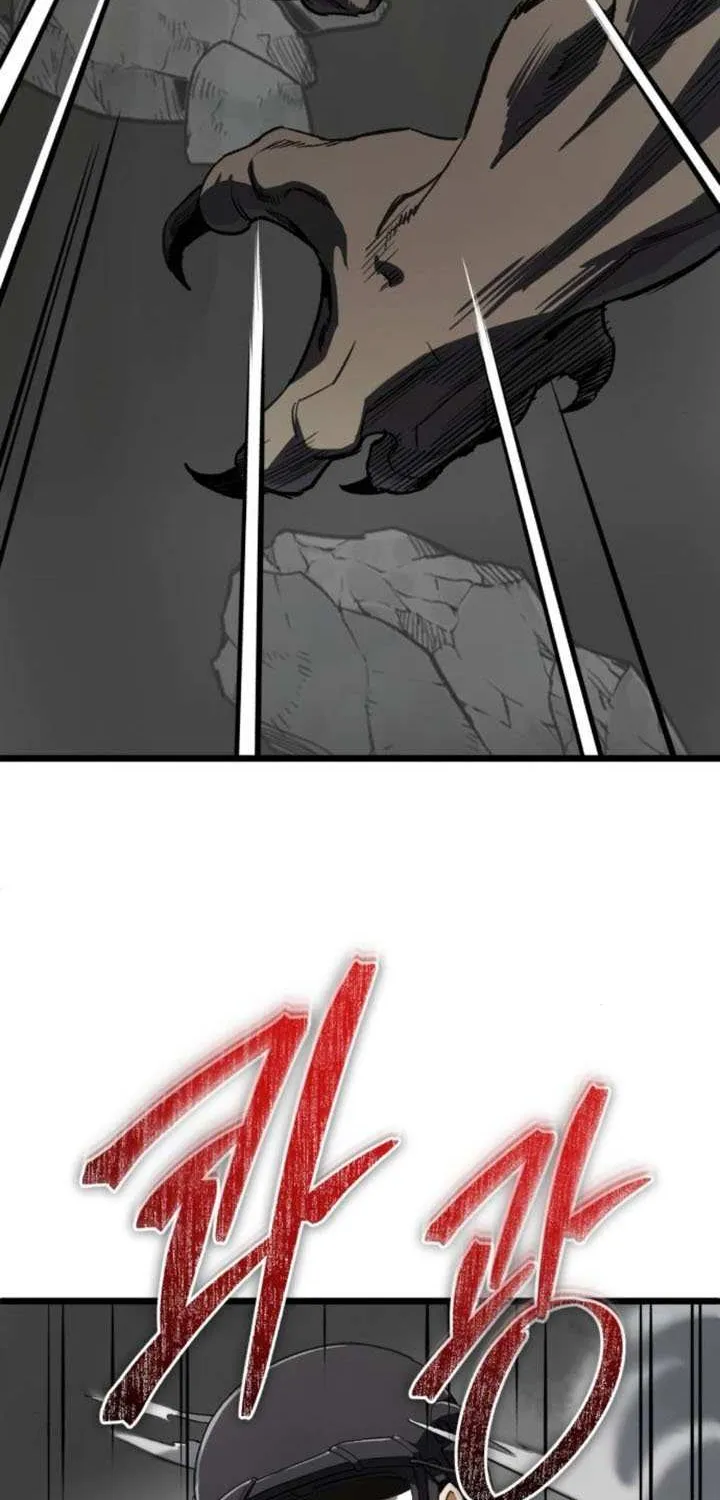 Regressed Blood Demon Chapter 19 page 27 - 