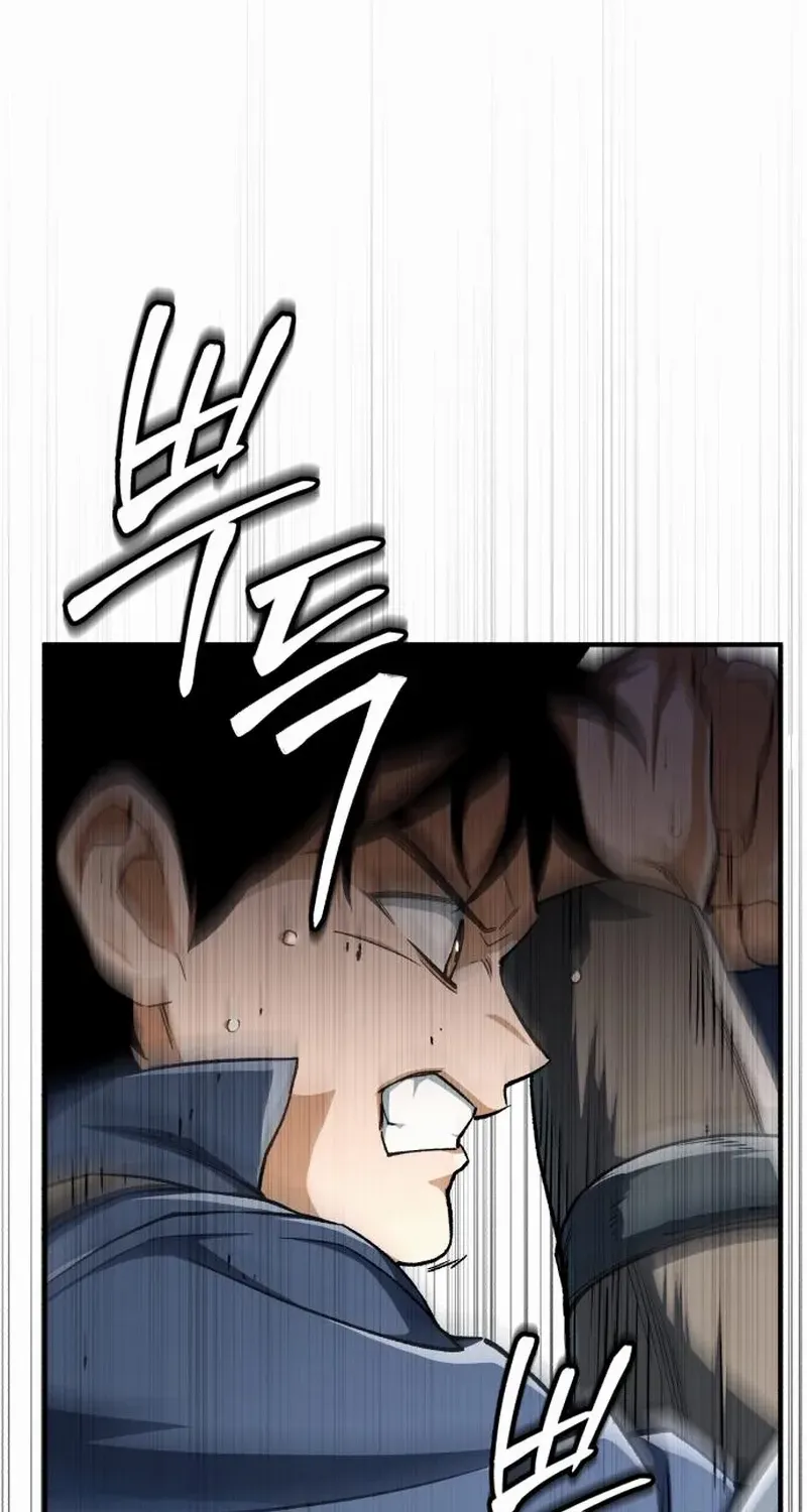 Regressed Blood Demon Chapter 2 page 111 - 