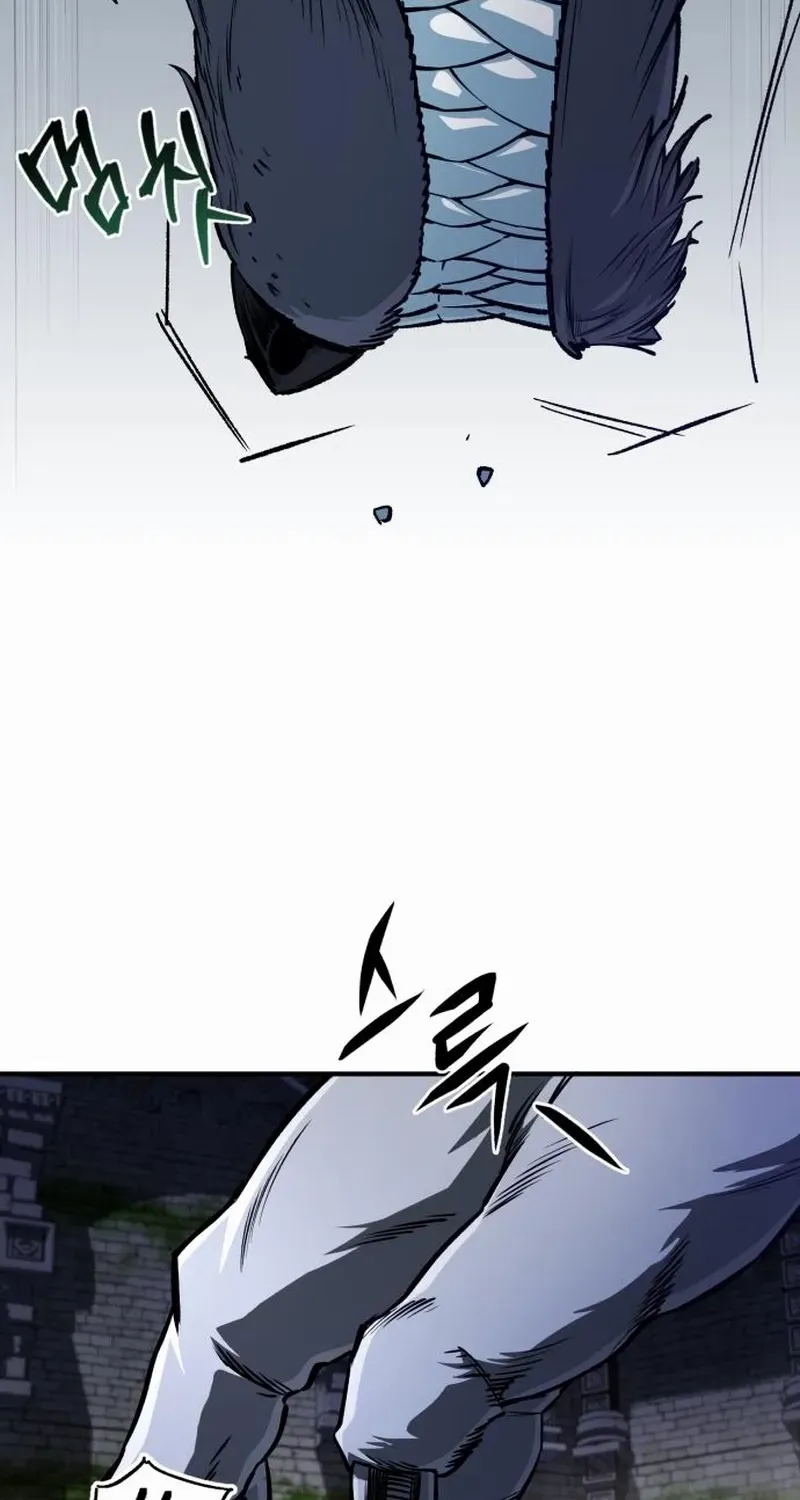 Regressed Blood Demon Chapter 2 page 33 - 