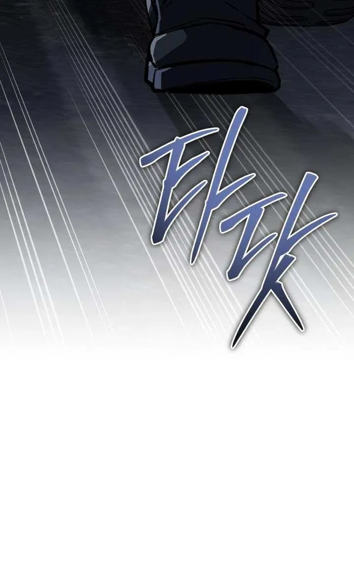 Regressed Blood Demon Chapter 20 page 84 - 