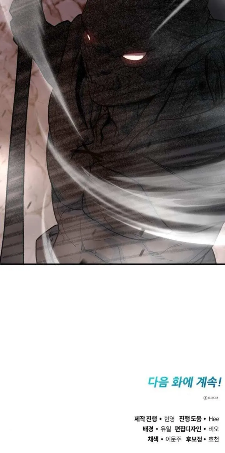 Regressed Blood Demon Chapter 21 page 102 - 