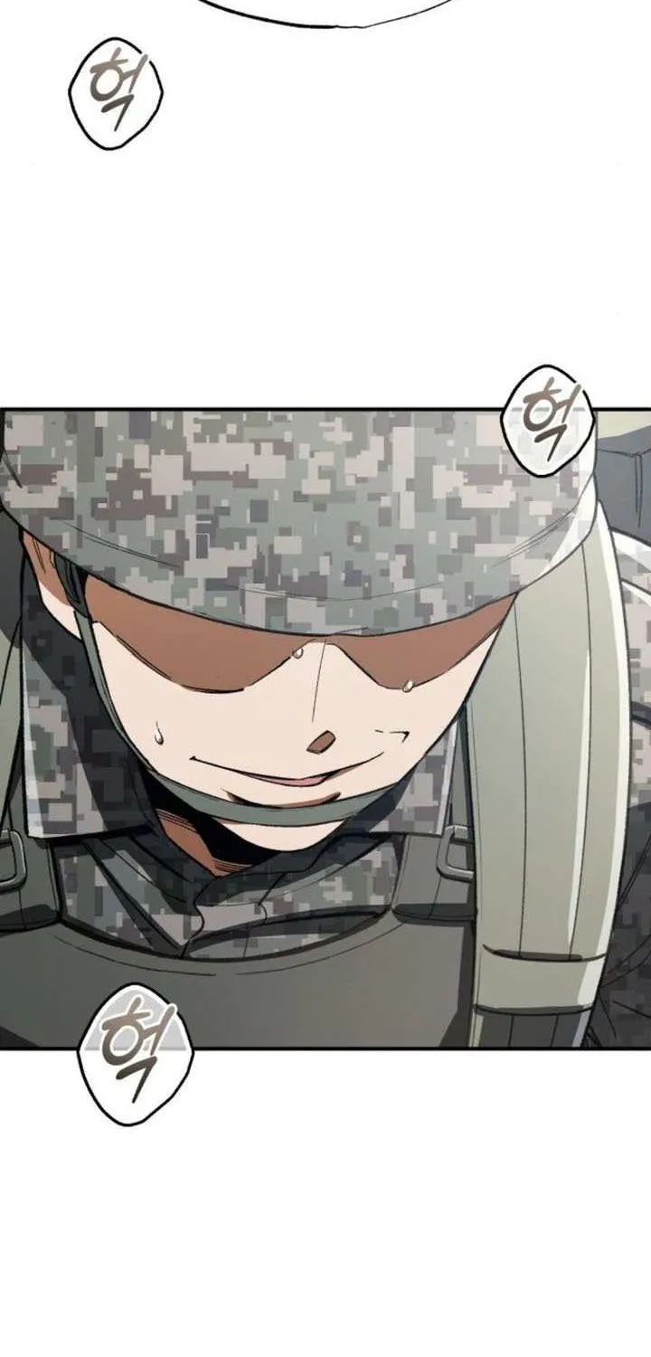 Regressed Blood Demon Chapter 21 page 25 - 