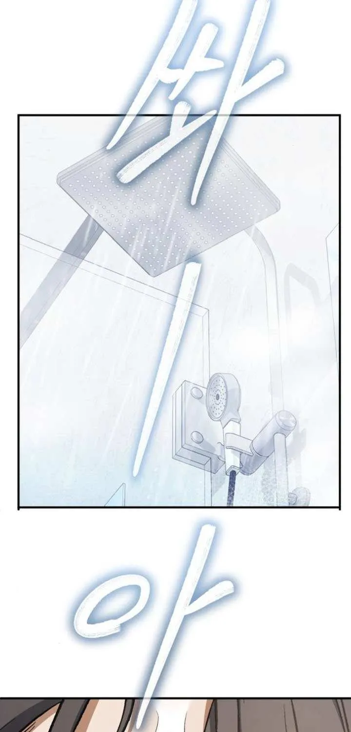 Regressed Blood Demon Chapter 21 page 45 - 