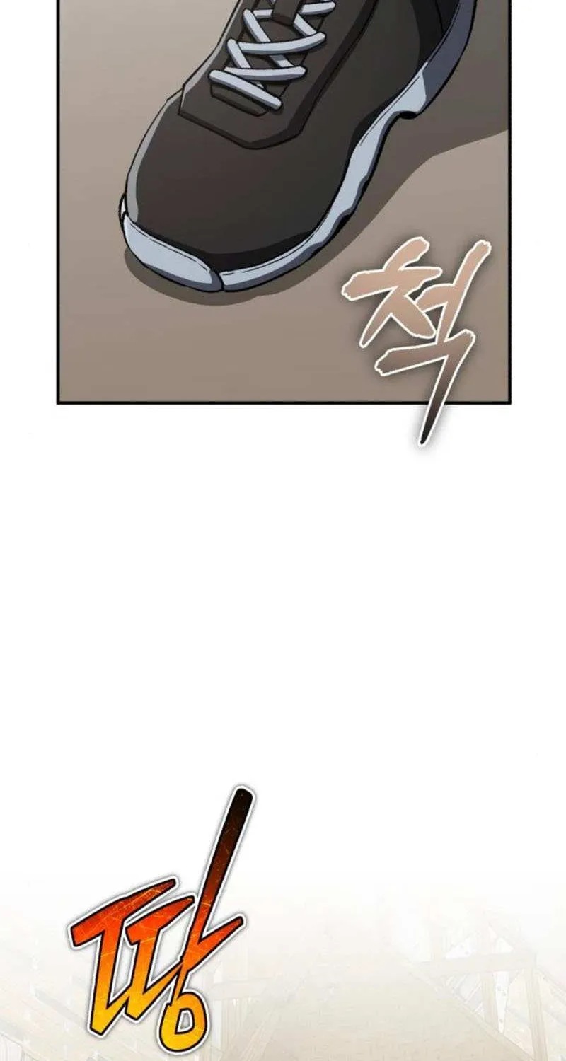 Regressed Blood Demon Chapter 23 page 42 - 