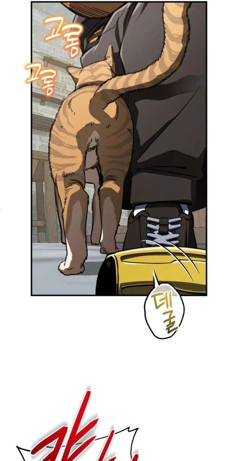 Regressed Blood Demon Chapter 23 page 78 - 