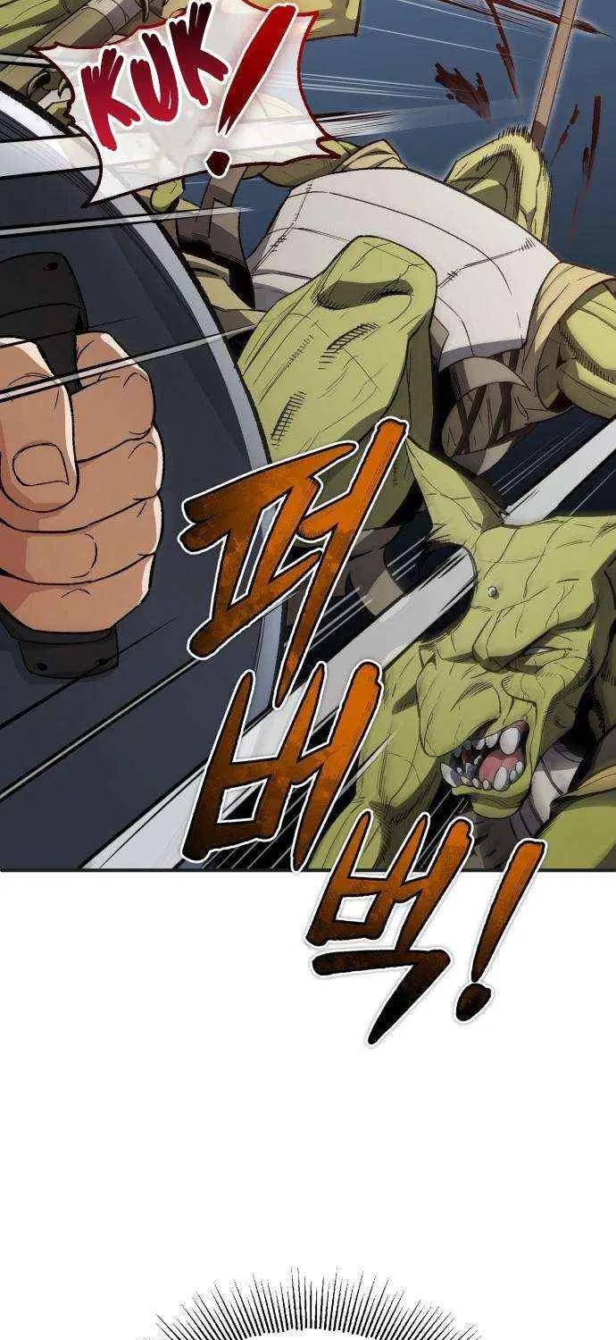 Regressed Blood Demon Chapter 27 page 12 - 
