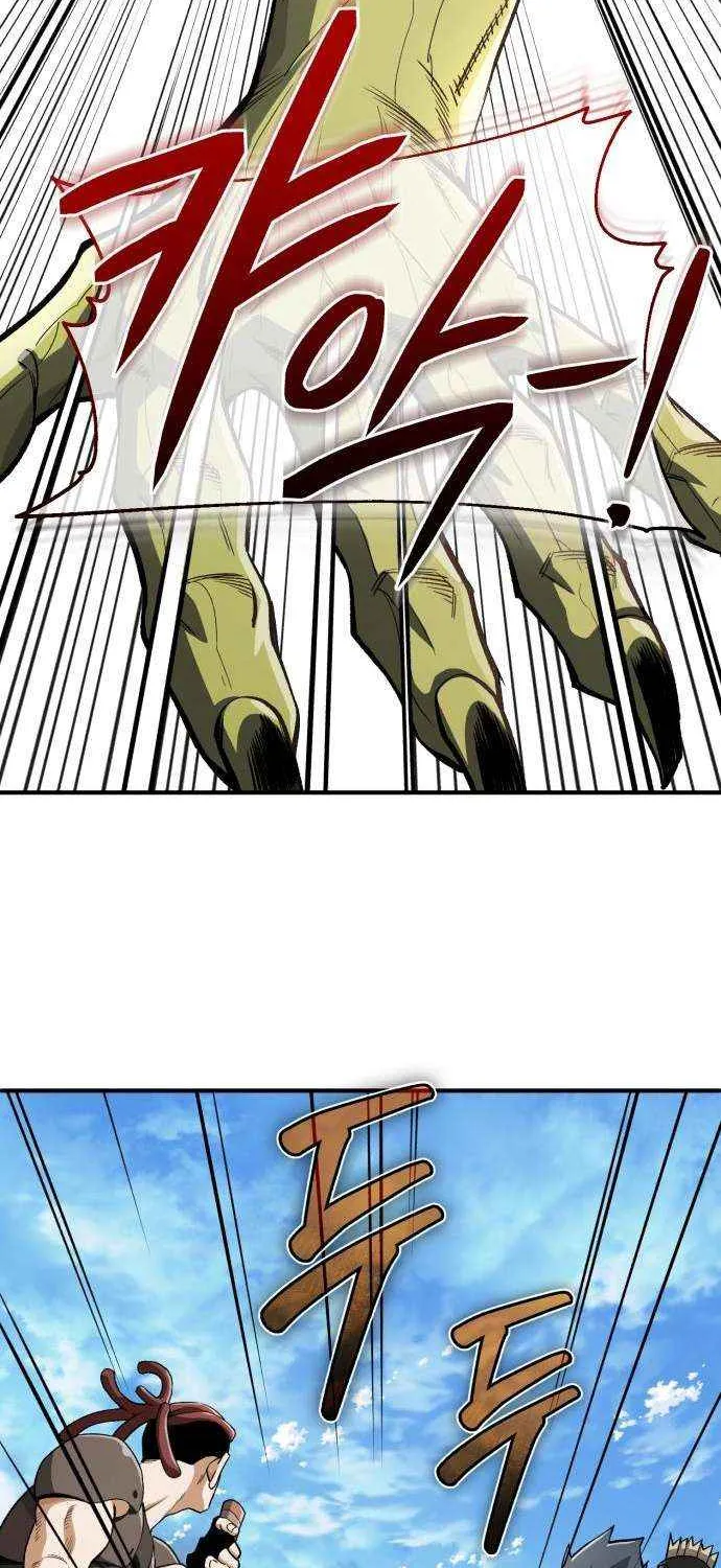 Regressed Blood Demon Chapter 27 page 4 - 