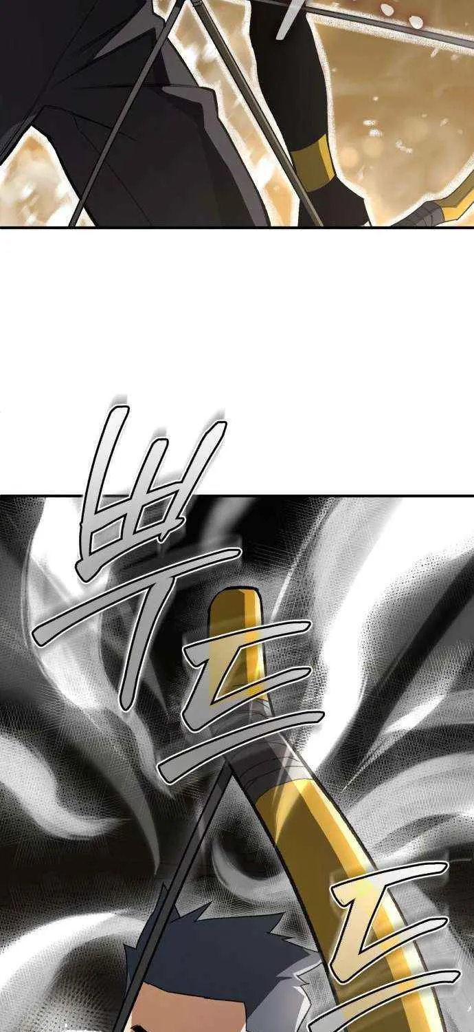 Regressed Blood Demon Chapter 27 page 43 - 