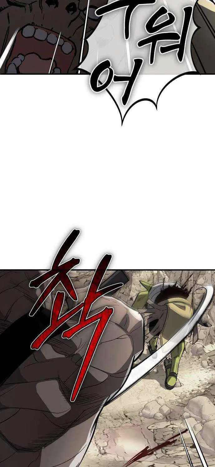 Regressed Blood Demon Chapter 27 page 53 - 